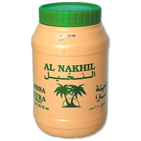 Al Nakhiltahini (discontinued)