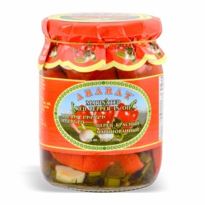 Mild Pickled Pepper