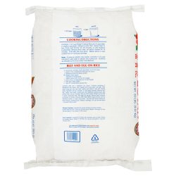 Rice Musenmai [Calrose Rice]