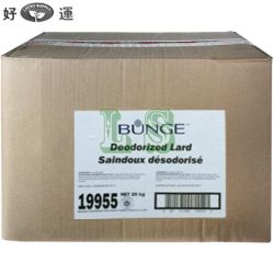 DONMAR FOODS - Df Chicken Soup Base No Msg