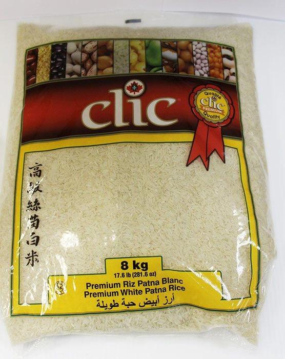 Premium White Patna Rice