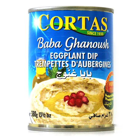 Baba Ghanouge - Eggplant