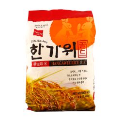 Hangawee Rice
