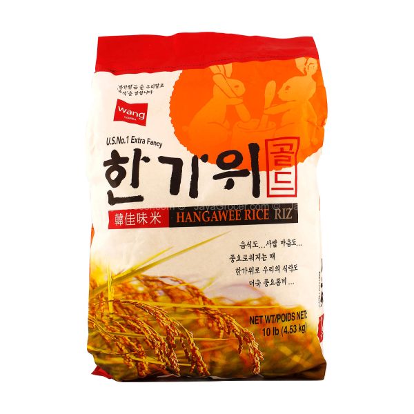 Hangawee Rice