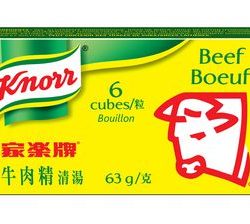 Bouillon: Beef