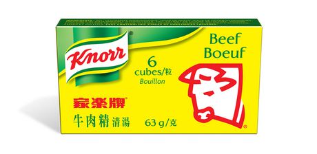 Bouillon: Beef