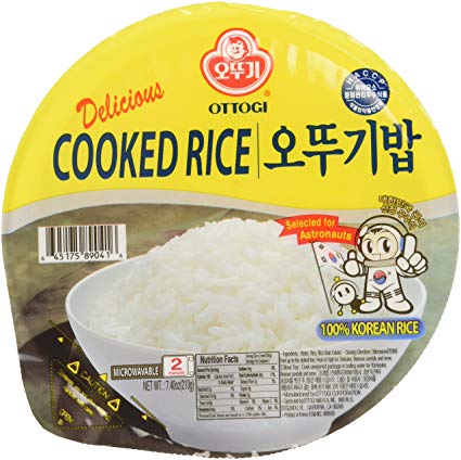 Cooked White Rice