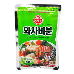 Wasabi Powder