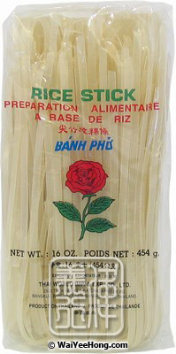 Rice Stick 5Mm