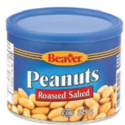 Peanuts Roasted Salted