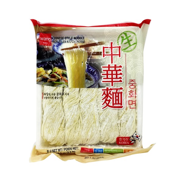Asian Style Noodles