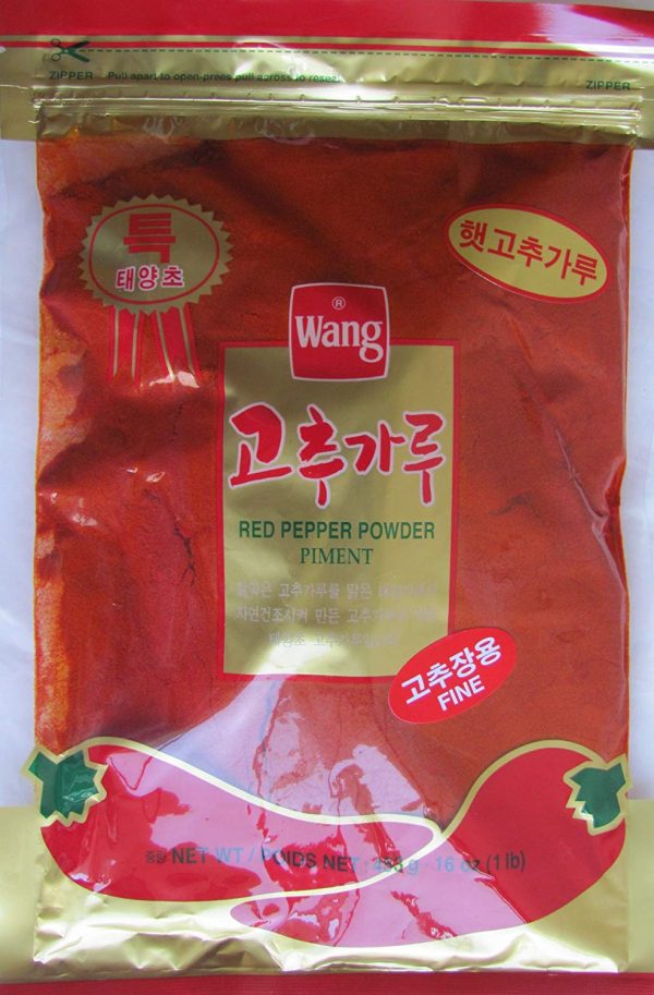 Hot Pepper Powder[Fine]