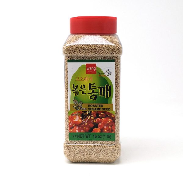 Roasted Sesame Seed