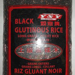 Black Glutinous Rice - 4.4 LB