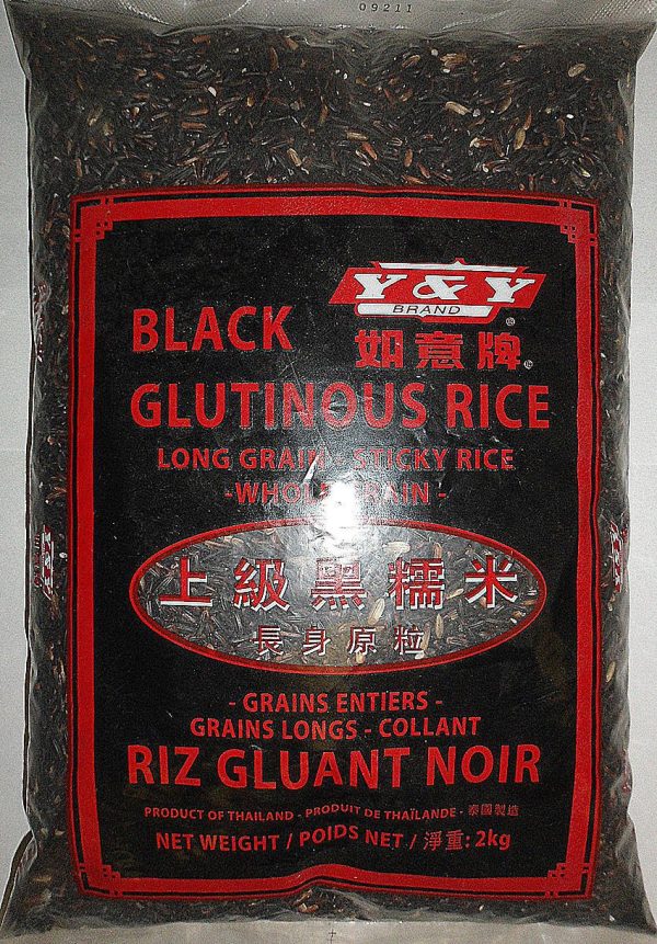 Black Glutinous Rice - 4.4 LB